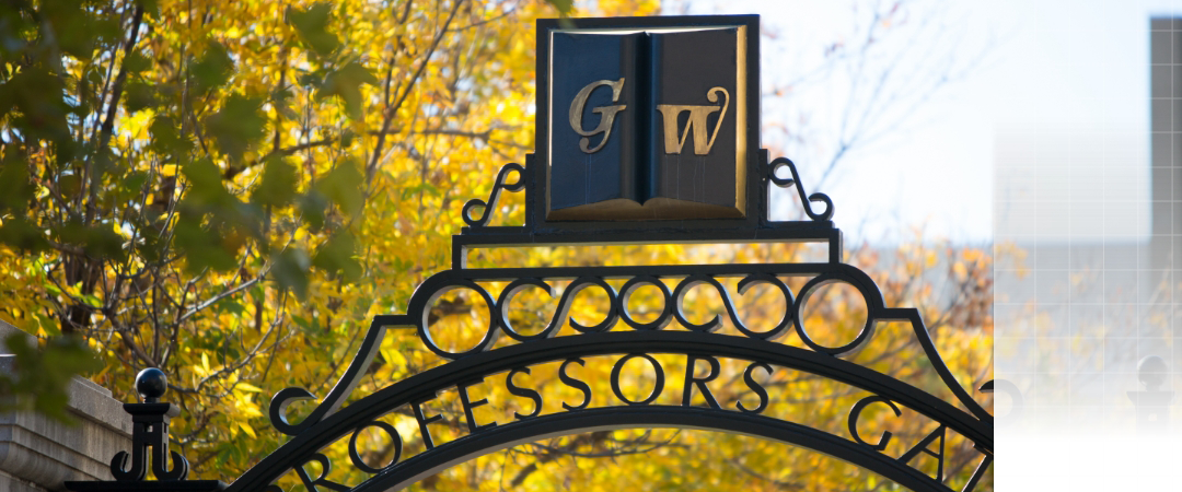 GW gate